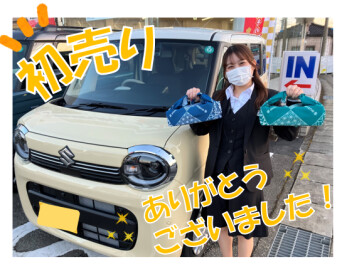 ☆初売りありがとうございました！